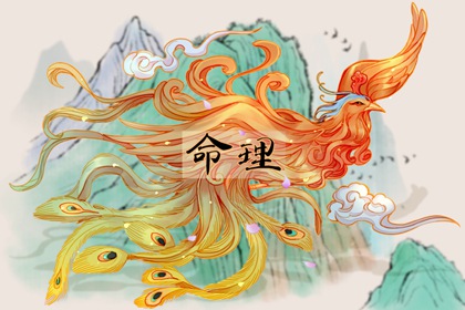 择吉老黄历,择吉日查询,择吉