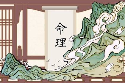 老皇历查询|择吉皇历|皇历查询