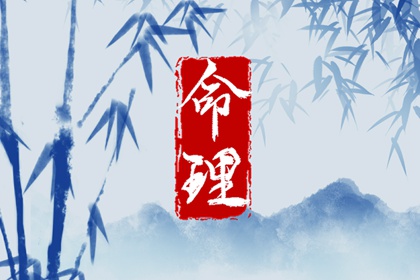 日历2026年吉日查询,阴历日历,日历黄道吉日2026年
