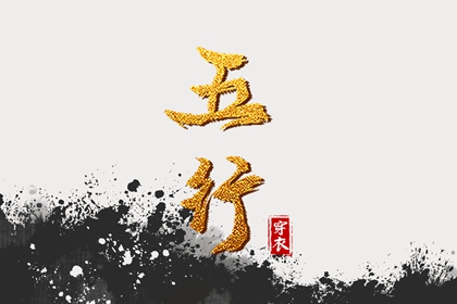 农历2026年日历表|农历日历2026年|今天农历是几号