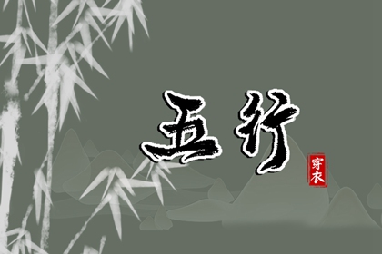 黄道吉日 黄道吉日老黄历 老黄历正版2026黄道吉日