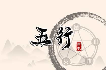 黄历查询2026_老黄历诸神方位查询_老黄历搬家