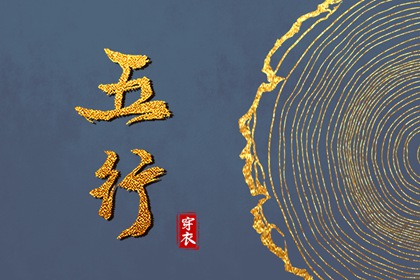 农历网,农历日历2026年,今天农历几月几日