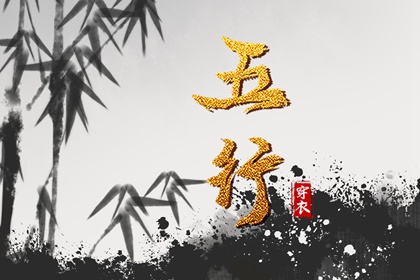 择吉老黄历皇历|择吉日历|择日网