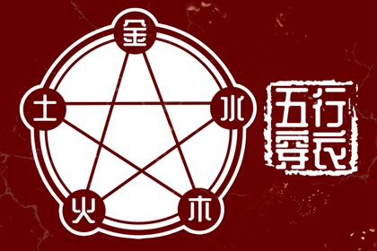 农历阴历查询2026年|日历查询农历|农历黄历万年历