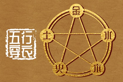 黄历2026年|今日黄历吉时宜忌查询|万年历老黄历看吉日