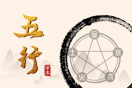 万年历老黄历2026 万年历网 万年历网址