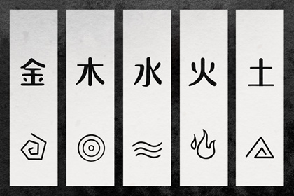 择吉老黄历 择吉皇历 择吉日网