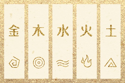 择吉老皇历|择吉皇历|皇历