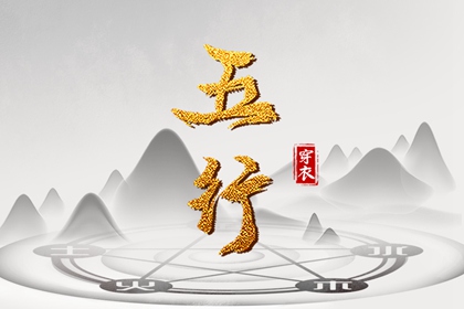 神巴巴黄历网,2026年黄历查询,中国老黄历吉日查询